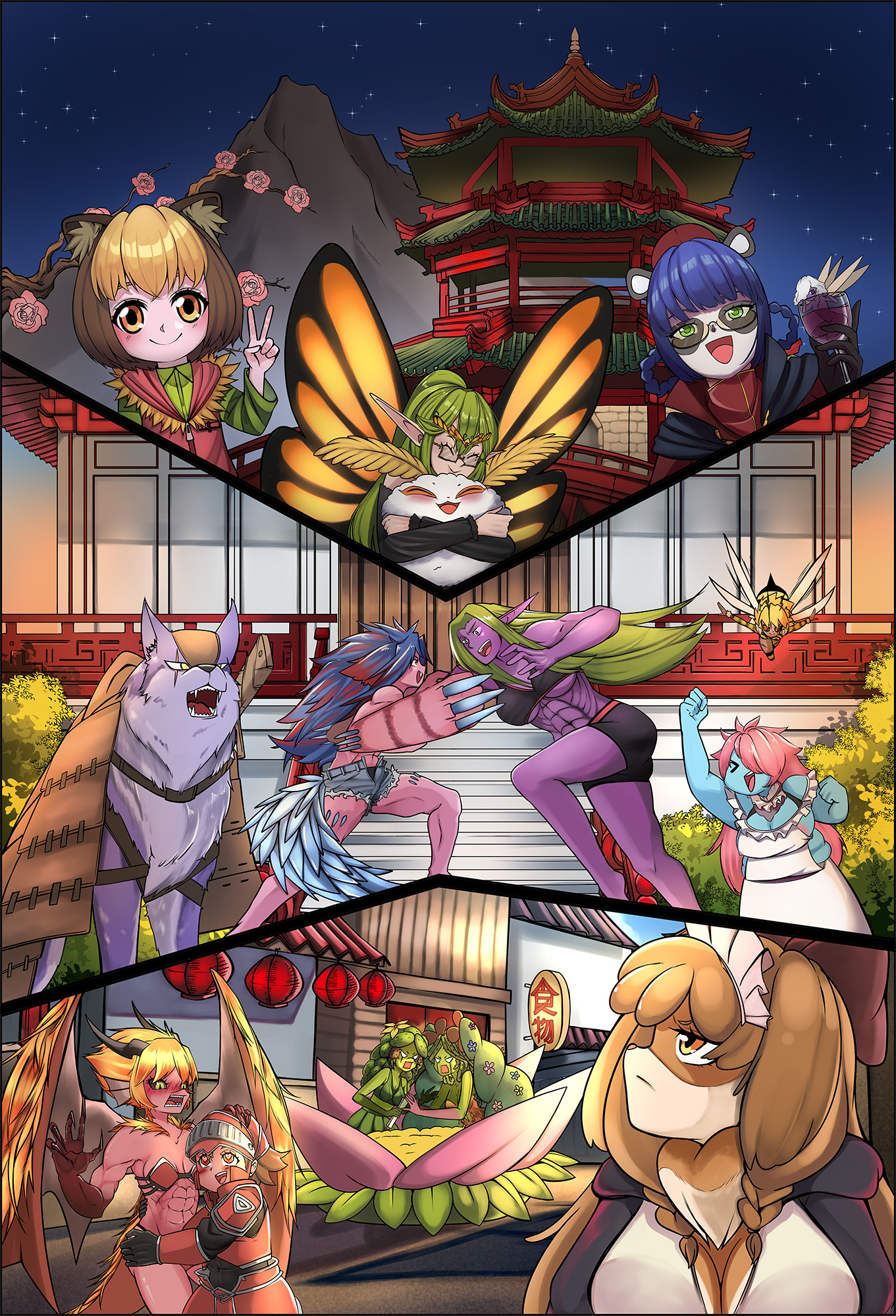 Sphere_of_Compassion_Monster_Princess_Trials-book_2_cover-test-for_website